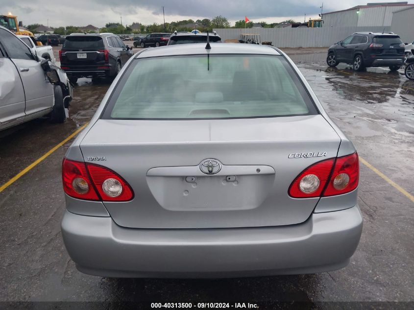 2005 Toyota Corolla Ce/Le/S VIN: 1NXBR32E85Z505675 Lot: 40313500