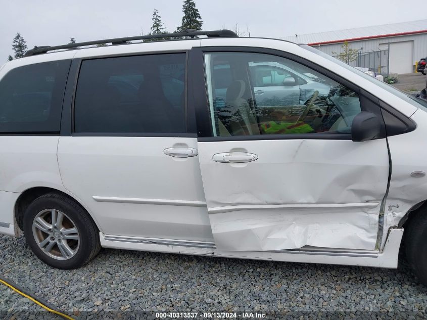 2004 Mazda Mpv Lx VIN: JM3LW28J140524498 Lot: 40313537