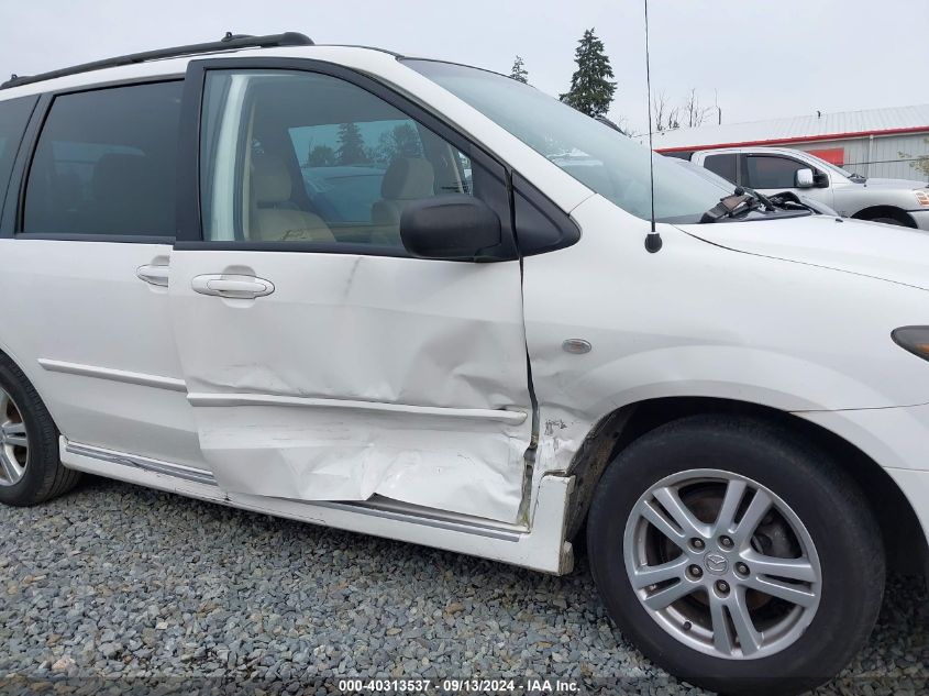 2004 Mazda Mpv Lx VIN: JM3LW28J140524498 Lot: 40313537