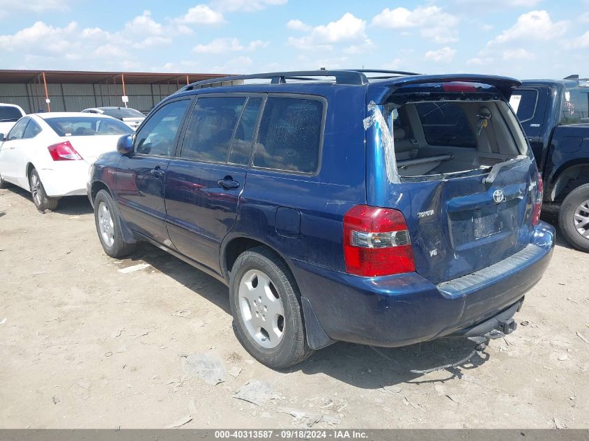 2004 Toyota Highlander Limited VIN: JTEDP21A840032373 Lot: 40313587