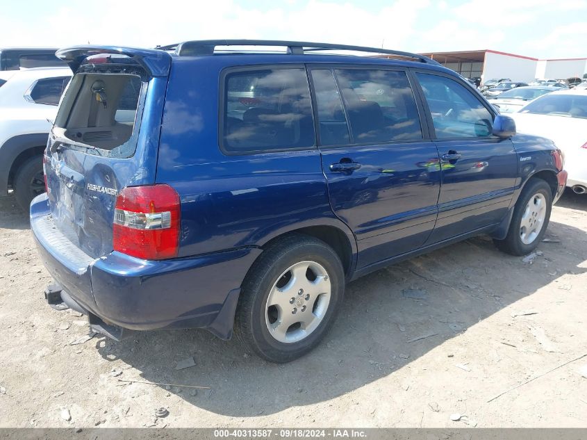 2004 Toyota Highlander Limited VIN: JTEDP21A840032373 Lot: 40313587