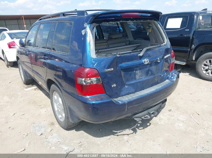 2004 Toyota Highlander Limited VIN: JTEDP21A840032373 Lot: 40313587