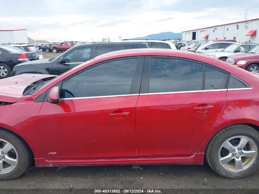 2012 Chevrolet Cruze Lt VIN: 1G1PF5SC7C7380475 Lot: 40313652