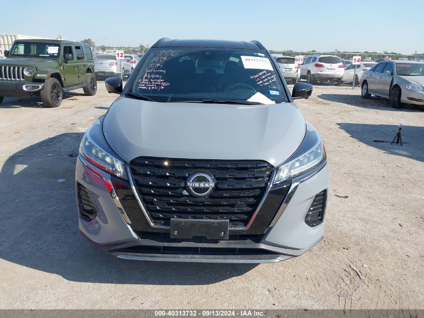 2023 Nissan Kicks Sr Xtronic Cvt VIN: 3N1CP5DV7PL552266 Lot: 40313732