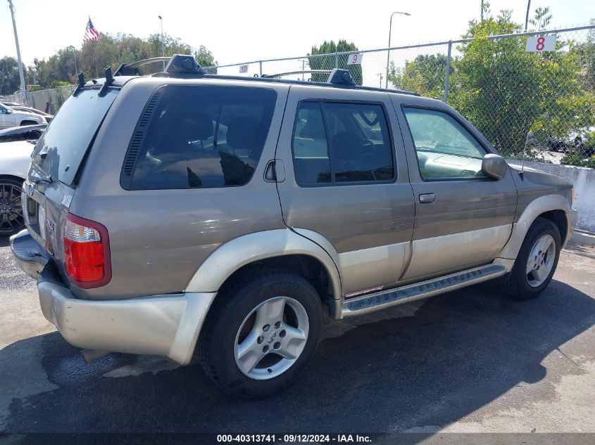 2001 Infiniti Qx4 Luxury VIN: JNRDR09XX1W201152 Lot: 40313741