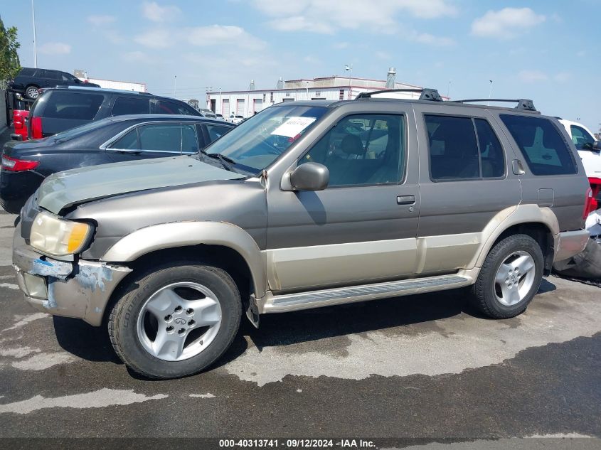 2001 Infiniti Qx4 Luxury VIN: JNRDR09XX1W201152 Lot: 40313741