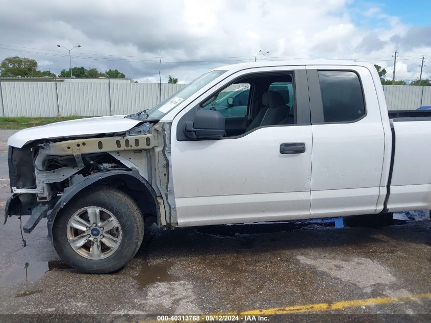 2017 Ford F-150 Super Cab VIN: 1FTEX1C82HKC53152 Lot: 40313768