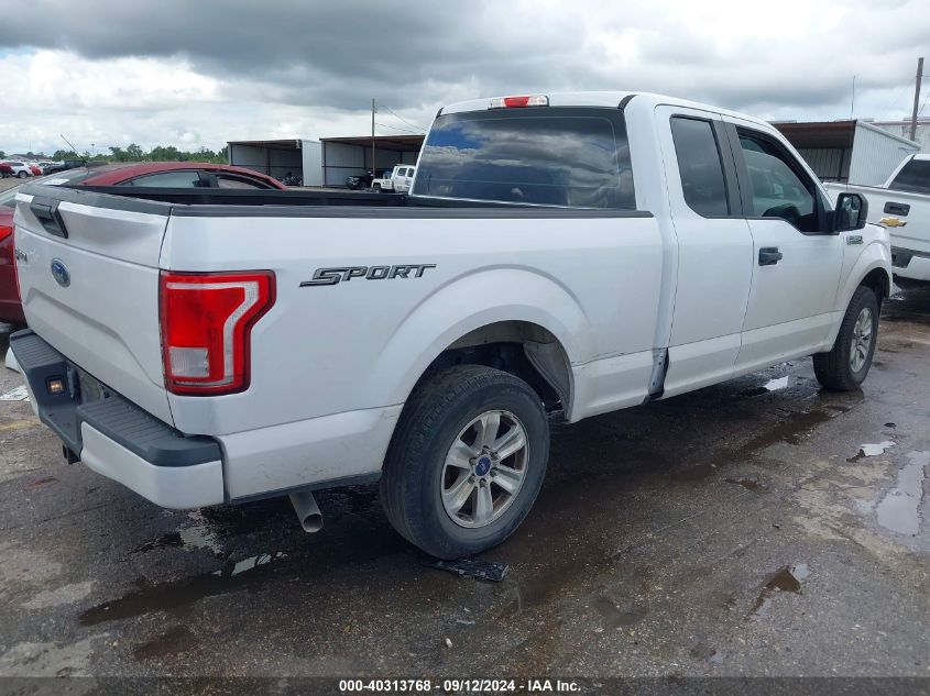 2017 Ford F-150 Super Cab VIN: 1FTEX1C82HKC53152 Lot: 40313768