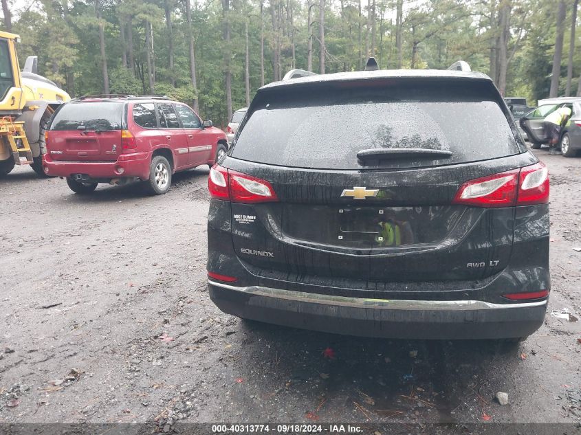 2GNAXUEV4L6249254 2020 CHEVROLET EQUINOX - Image 16