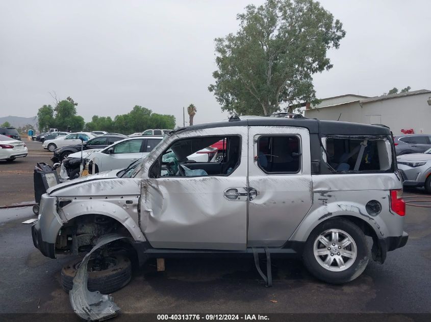 2006 Honda Element Ex VIN: 5J6YH18736L015564 Lot: 40313776