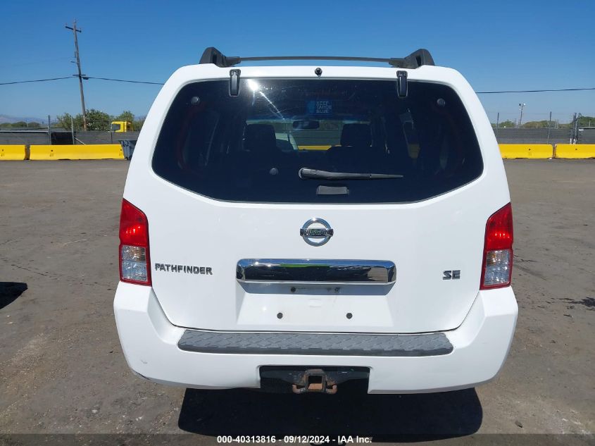 2006 Nissan Pathfinder Se VIN: 5N1AR18W86C632367 Lot: 40313816