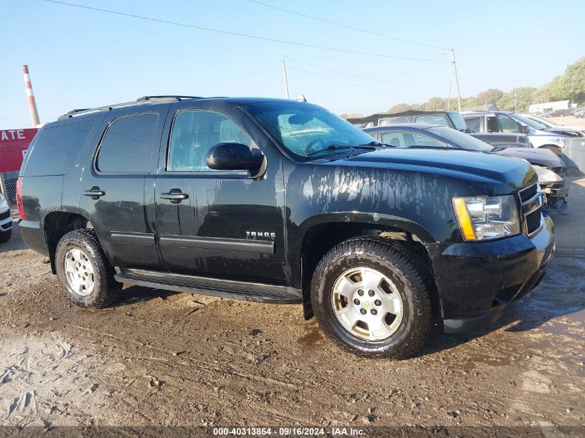 2012 Chevrolet Tahoe Lt VIN: 1GNSKBE05CR154797 Lot: 40313854