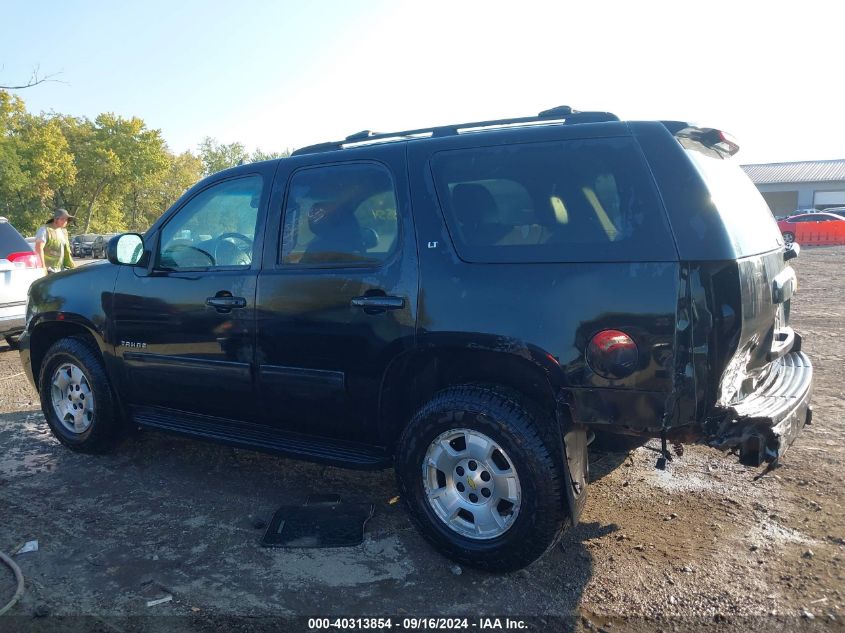 2012 Chevrolet Tahoe Lt VIN: 1GNSKBE05CR154797 Lot: 40313854