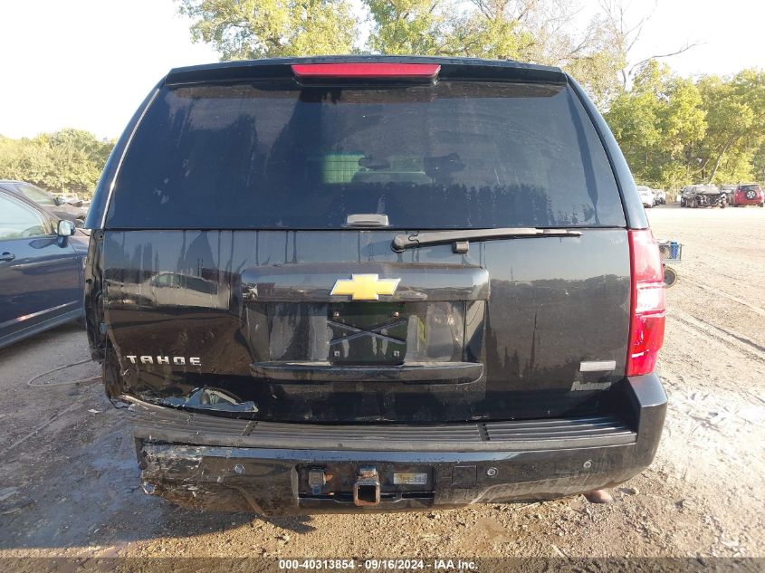 2012 Chevrolet Tahoe Lt VIN: 1GNSKBE05CR154797 Lot: 40313854