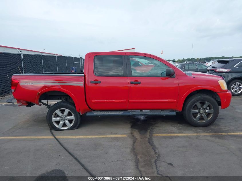 2012 Nissan Titan Sv VIN: 1N6BA0EJ9CN307257 Lot: 40313865