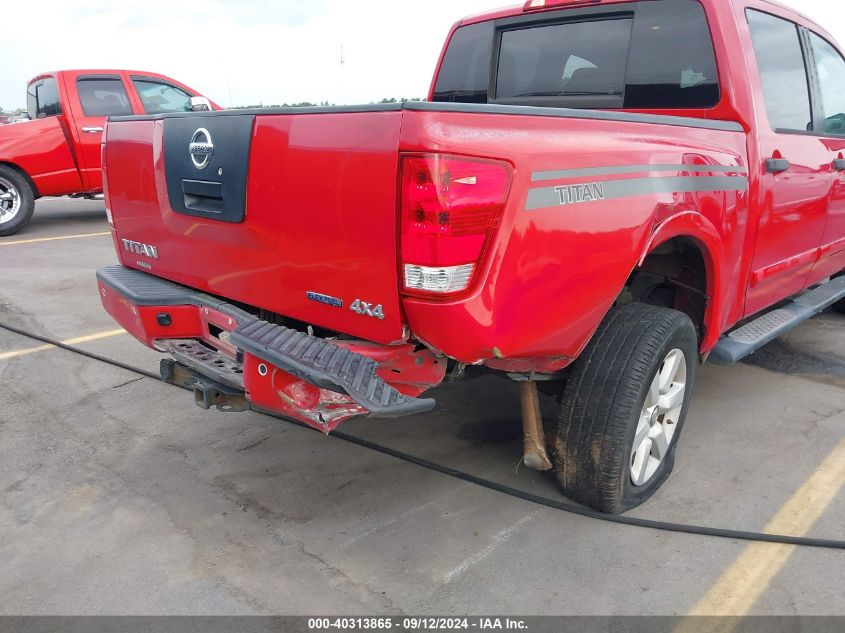 2012 Nissan Titan Sv VIN: 1N6BA0EJ9CN307257 Lot: 40313865