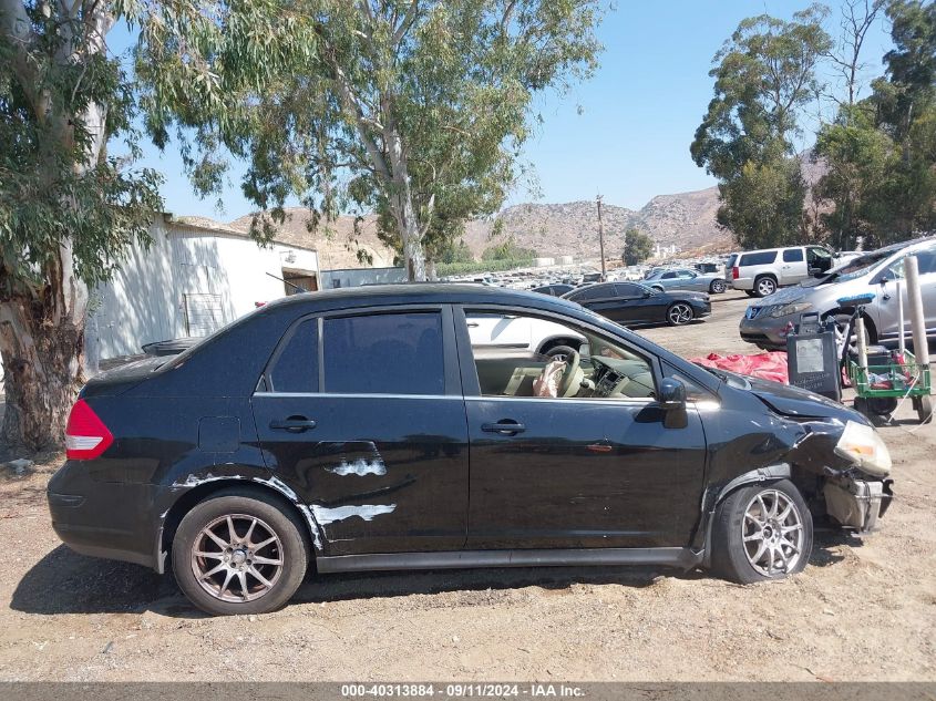 2007 Nissan Versa S/Sl VIN: 3N1BC11E67L430325 Lot: 40313884