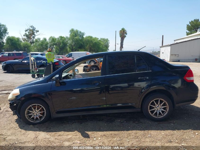 2007 Nissan Versa S/Sl VIN: 3N1BC11E67L430325 Lot: 40313884