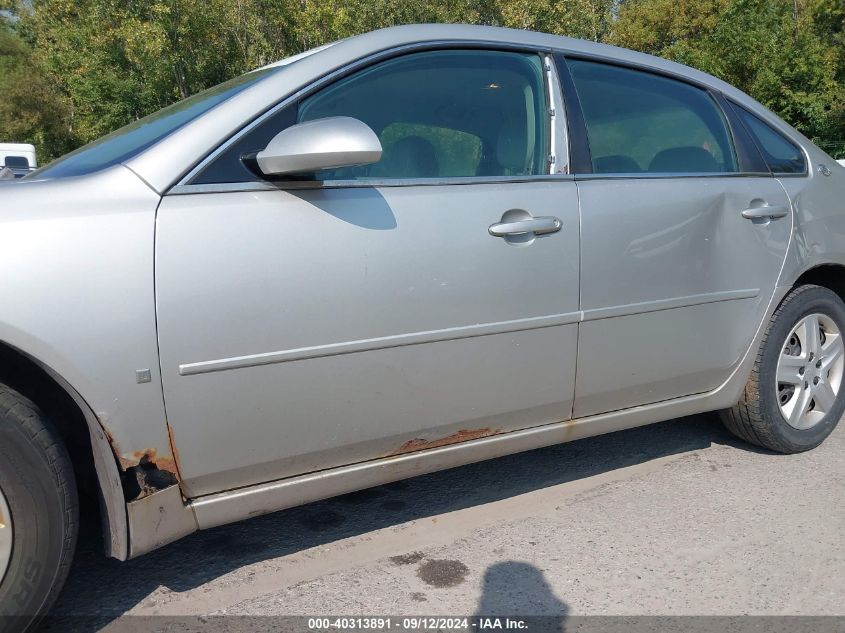 2007 Chevrolet Impala Ls VIN: 2G1WB58KX79342944 Lot: 40313891