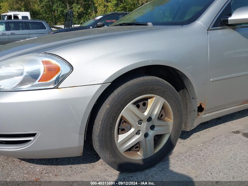 2007 Chevrolet Impala Ls VIN: 2G1WB58KX79342944 Lot: 40313891