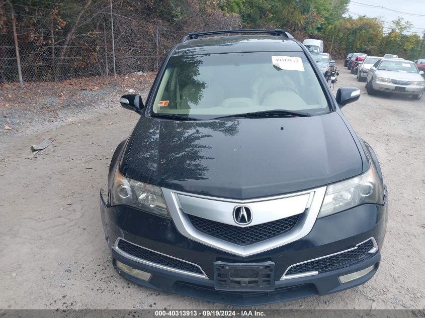 2010 Acura Mdx Technology Package VIN: 2HNYD2H64AH516624 Lot: 40313913