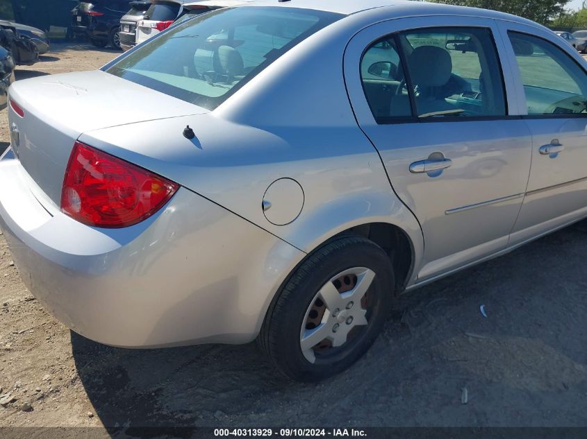 2008 Chevrolet Cobalt Ls VIN: 1G1AK58F787182506 Lot: 40313929