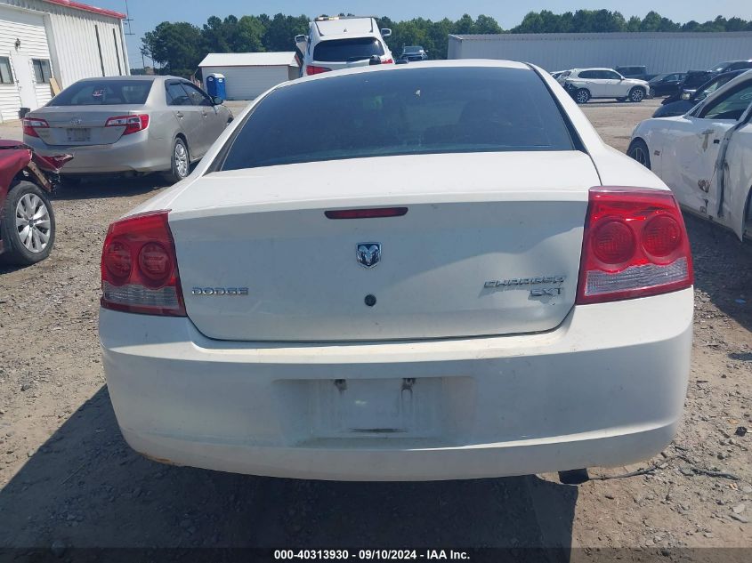 2010 Dodge Charger Sxt VIN: 2B3CA3CV2AH192247 Lot: 40313930