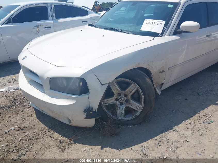 2010 Dodge Charger Sxt VIN: 2B3CA3CV2AH192247 Lot: 40313930