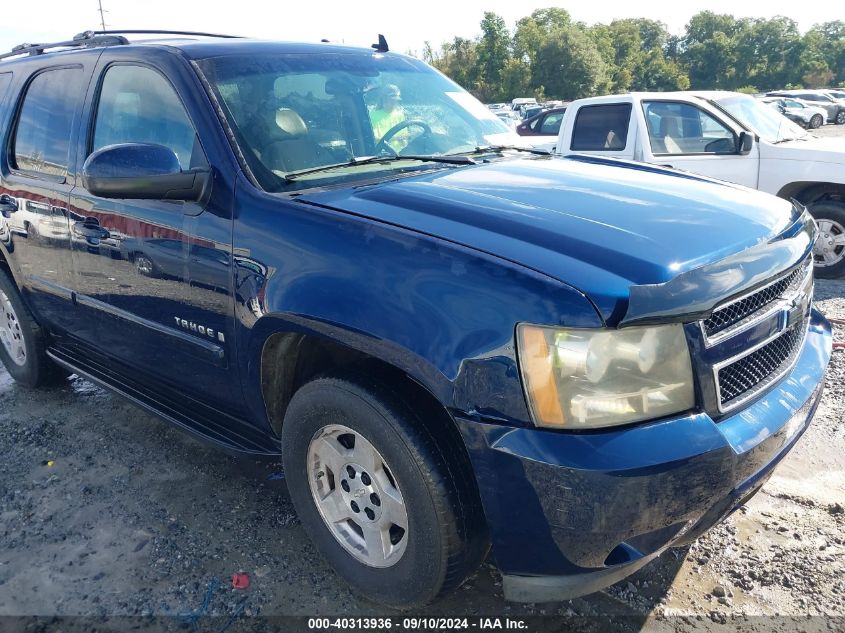 2007 Chevrolet Tahoe Lt VIN: 1GNFC13J87R180255 Lot: 40313936