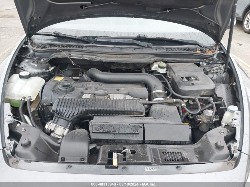 YV1MS672982396705 2008 Volvo S40 T5