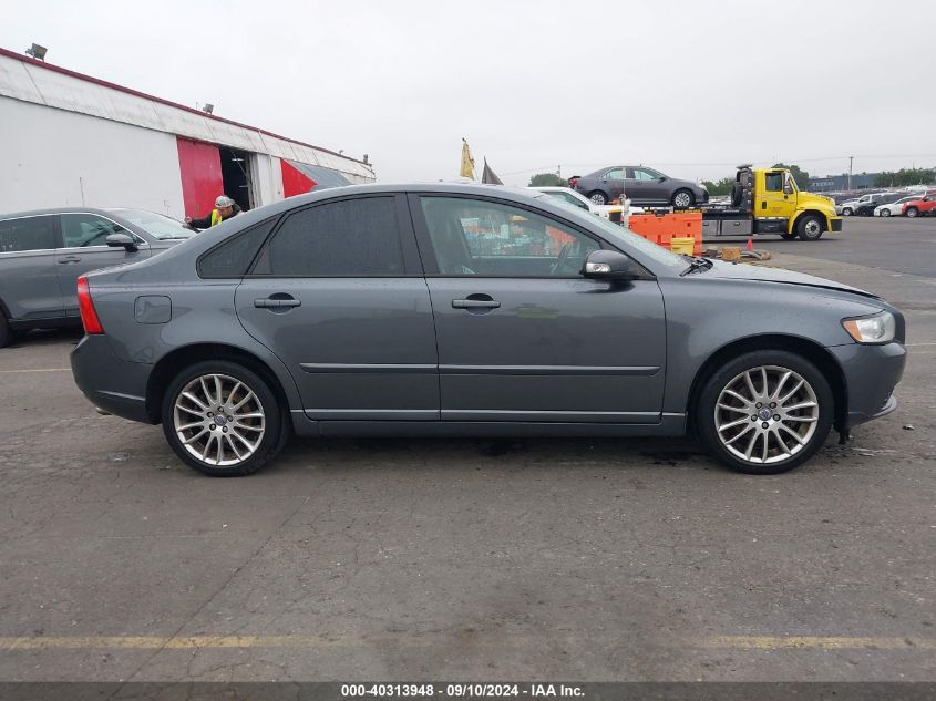 2008 Volvo S40 T5 VIN: YV1MS672982396705 Lot: 40313948