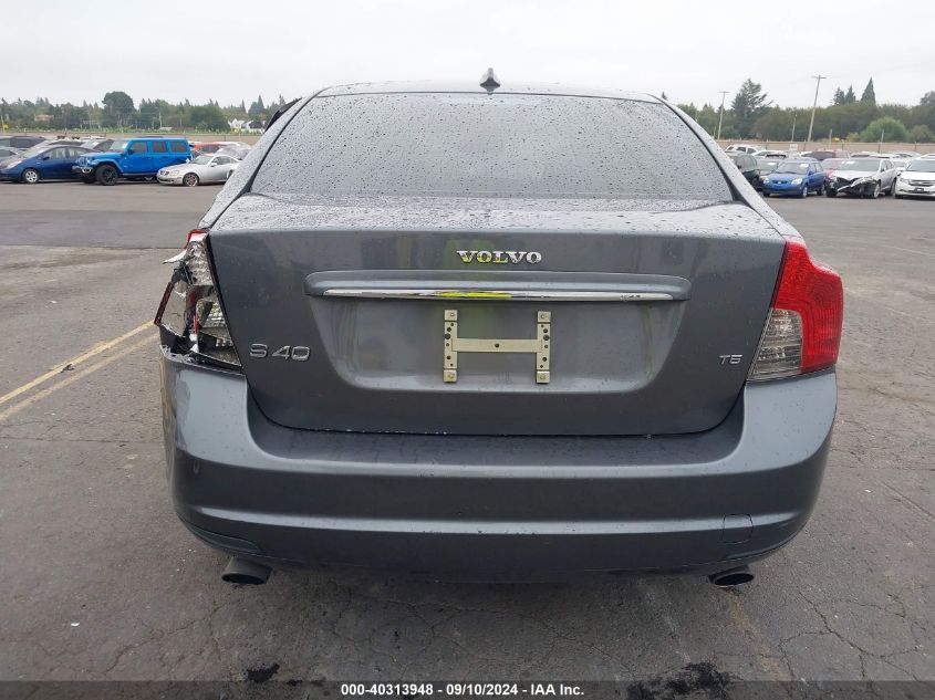 2008 Volvo S40 T5 VIN: YV1MS672982396705 Lot: 40313948