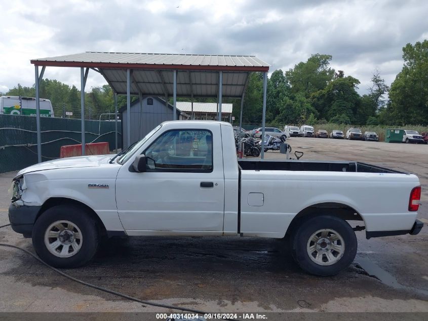 2008 Ford Ranger Xl/Xlt VIN: 1FTYR10D78PA01151 Lot: 40314034