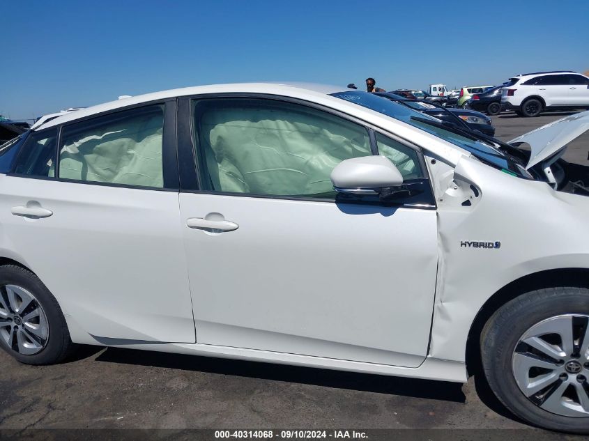 2017 Toyota Prius VIN: JTDKARFU5H3044669 Lot: 40314068