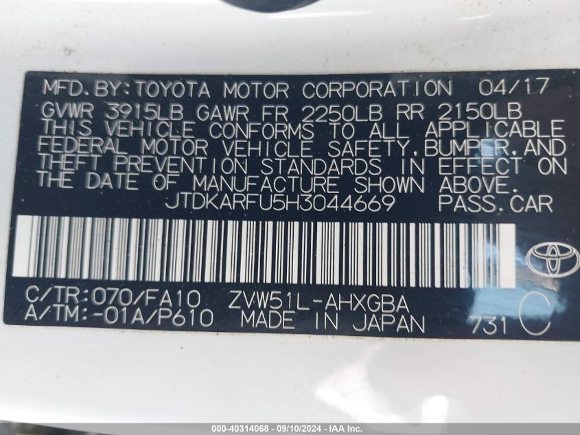 2017 Toyota Prius VIN: JTDKARFU5H3044669 Lot: 40314068