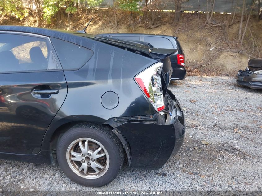 2011 Toyota Prius VIN: JTDKN3DU4B0254158 Lot: 40314101