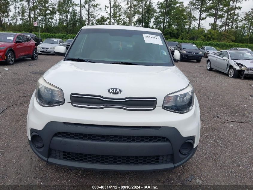 KNDJN2A21J7505426 2018 Kia Soul