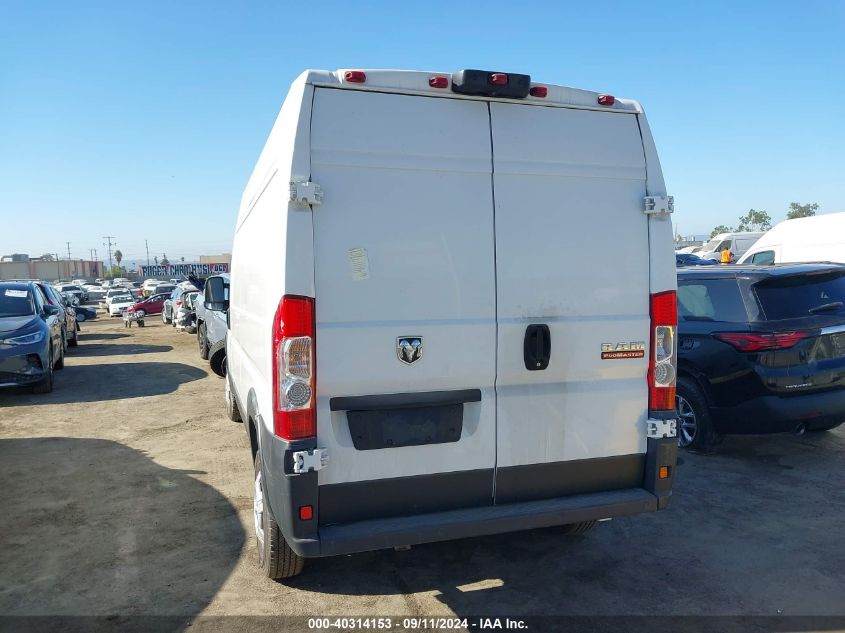 3C6URVHD9EE125807 2014 Ram Promaster 3500 High Roof