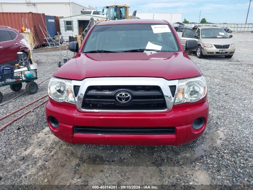 2005 Toyota Tacoma VIN: 5TETX22N05Z044973 Lot: 40314201