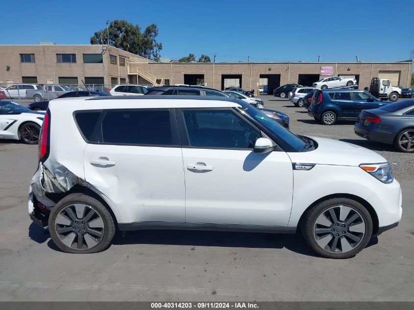 2014 Kia Soul ! VIN: KNDJX3A55E7035319 Lot: 40314203