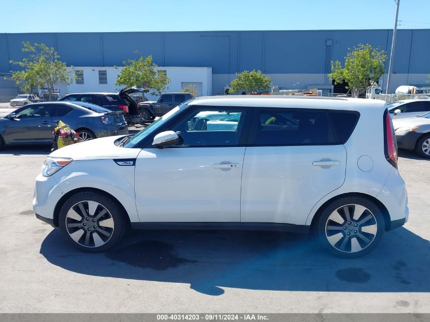 2014 Kia Soul ! VIN: KNDJX3A55E7035319 Lot: 40314203