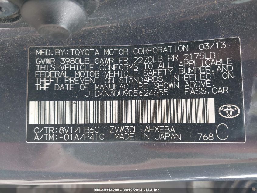 2013 Toyota Prius Two VIN: JTDKN3DU9D5624655 Lot: 40314208