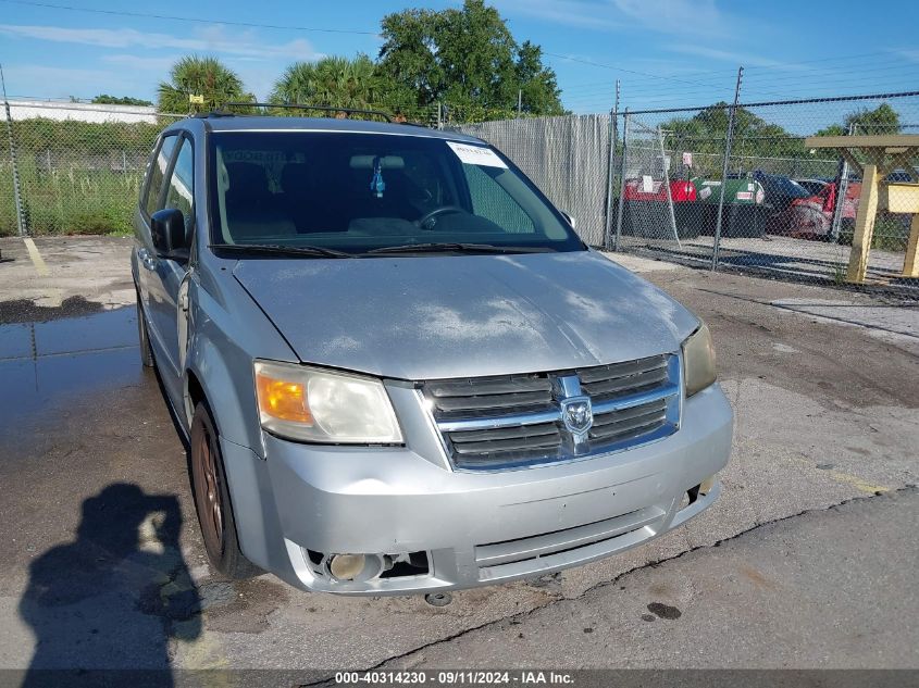 2012 Dodge Grand Caravan Sxt VIN: 2C4RDGCG5CR242516 Lot: 40314230