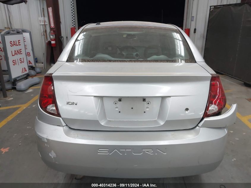 2007 Saturn Ion Level 3 VIN: 1G8AL55F57Z172451 Lot: 40314236