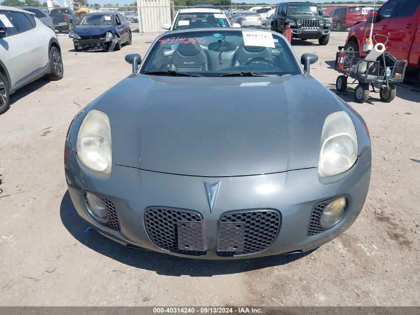 2008 Pontiac Solstice Gxp VIN: 1G2MG35X88Y106363 Lot: 40314240