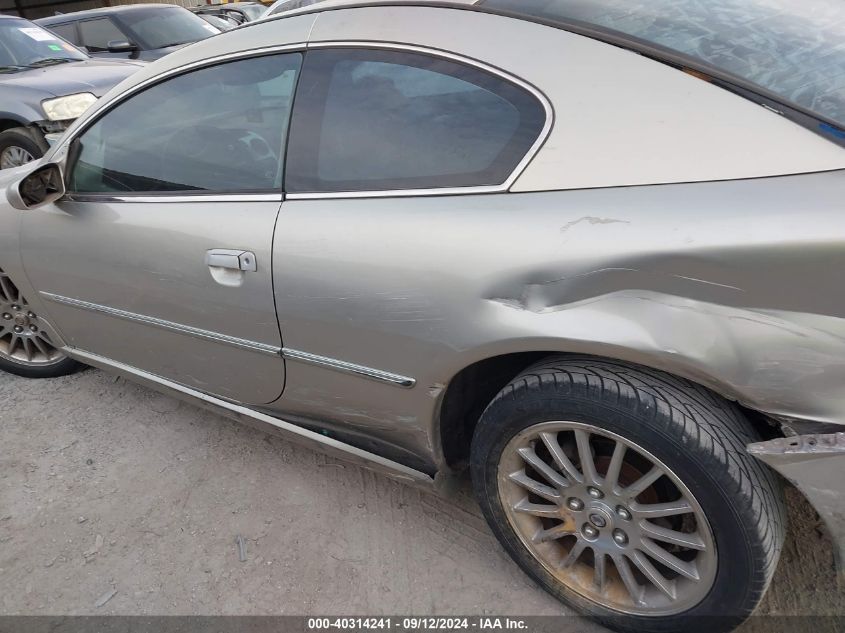 2005 Chrysler Sebring Limited VIN: 4C3AG52H55E026302 Lot: 40314241