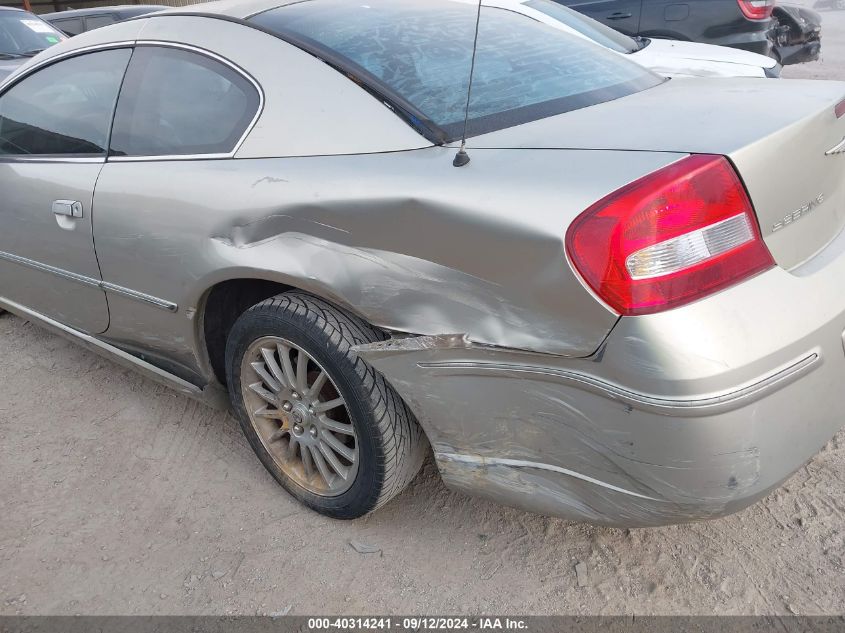 2005 Chrysler Sebring Limited VIN: 4C3AG52H55E026302 Lot: 40314241