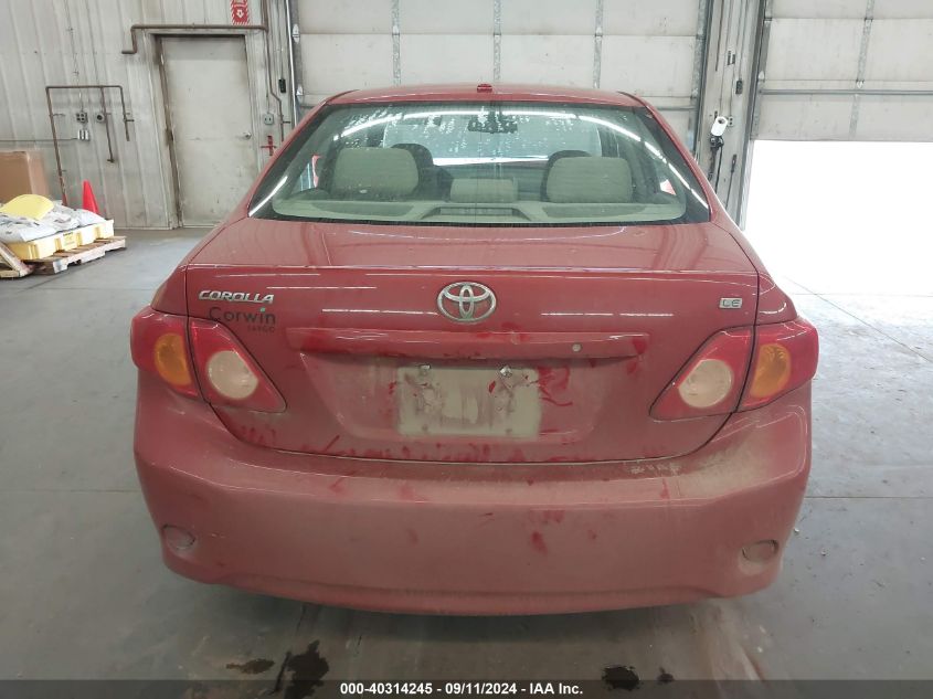 2010 Toyota Corolla S/Le/Xle VIN: 2T1BU4EE5AC451120 Lot: 40314245