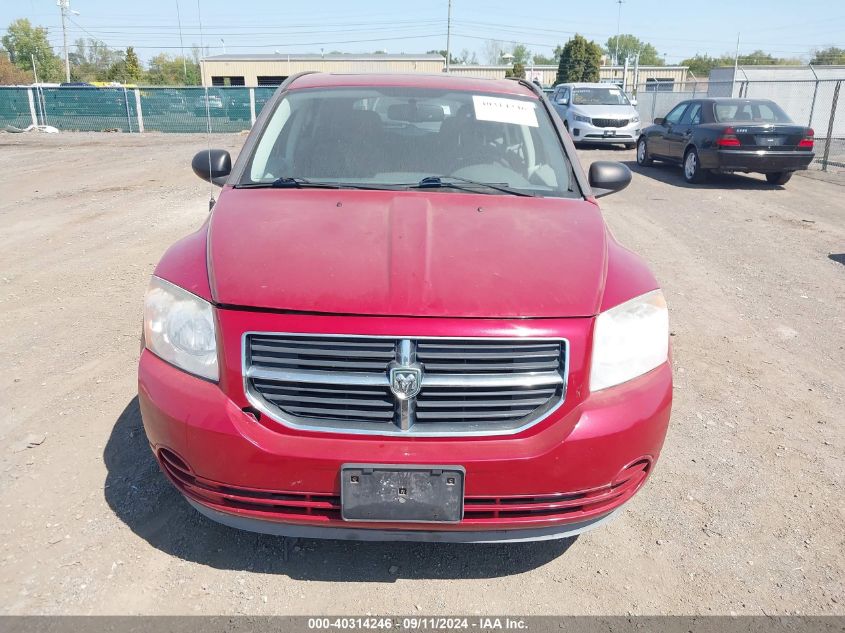 2007 Dodge Caliber Sxt VIN: 1B3HB48B47D301790 Lot: 40314246