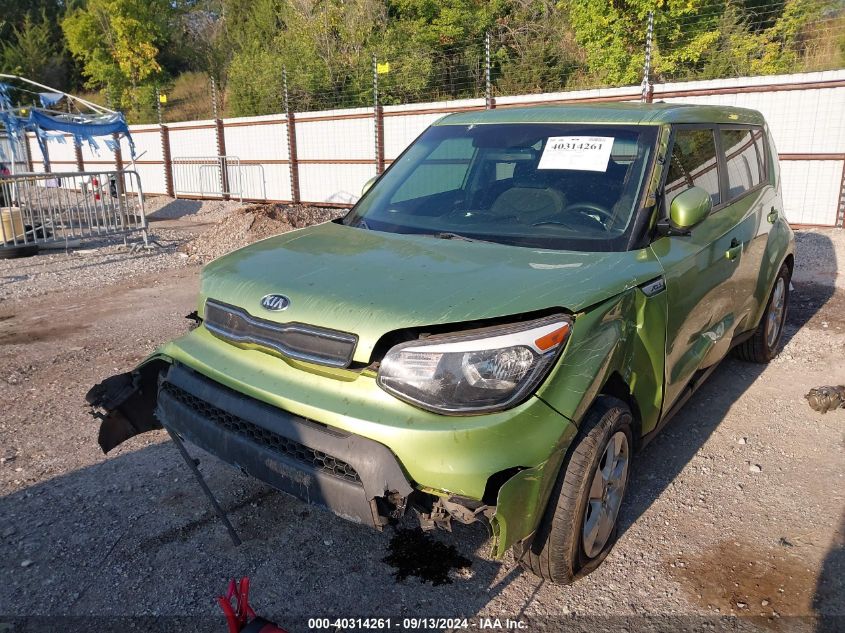 KNDJN2A29H7880118 2017 Kia Soul